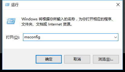 Win10电脑regedit注册表窗口怎么打开？