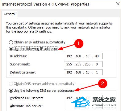 Win11没有有效的ip配置怎么办？