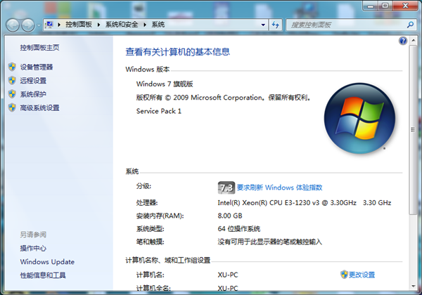 Win7远程桌面连接不上怎么办？