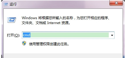 Win7系统注册表损坏无法启动怎么办？