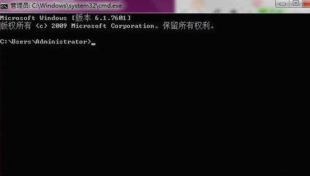 Win7强制解除电脑开机密码怎么操作？