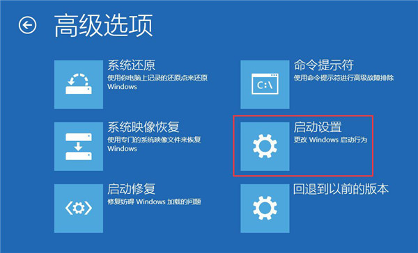 Win10开机密码输入框没有显示怎么办？