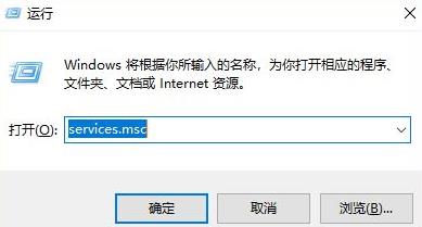 Win11安装后占用内存太大怎么办？