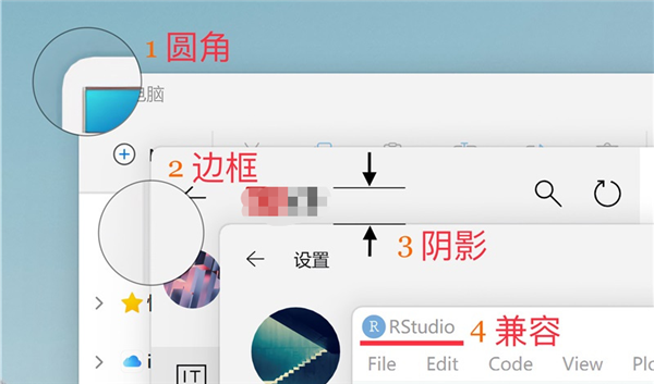 Win11与MacOS12有哪些区别？