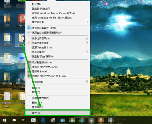 Win10电脑文件夹打开特别慢怎么回事？