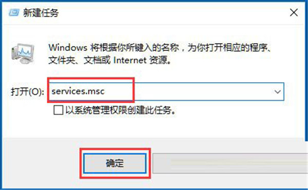 Win10声音控制器不能使用怎么办？