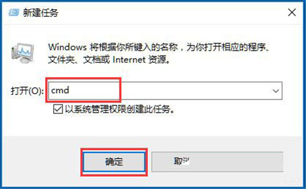 Win10声音控制器不能使用怎么办？