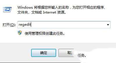 Win10怎么禁止桌面放文件？