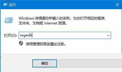 Win10注册表文件损坏怎么办？