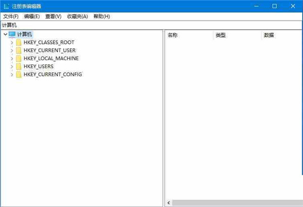 Win10注册表文件损坏怎么办？