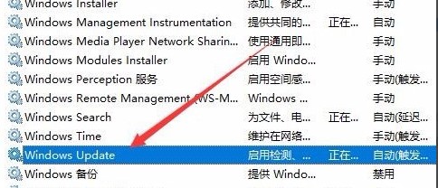 Win10系统下载提示错误0x8007002怎么办