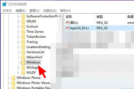 Win10更新错误0xc0000185怎么办？